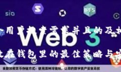 以下是符合用户搜索需求