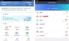 深入了解区块链钱包HIC：
