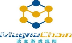 虚拟币钱包转换指南：从