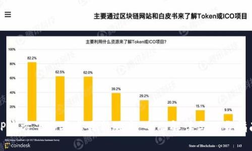 TP官方下载安卓最新版本：全面解读与下载指南