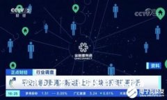 TP钱包免费下载与最新版本