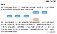 如何在苹果设备上下载T