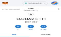 最新版本TP钱包APP官方下载
