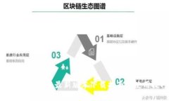TP钱包安卓版最新版本下载指南及使用技巧