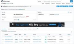  TP钱包最新版本下载及使