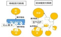 思考一个符合用户搜索需