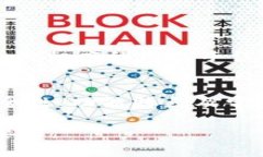 提示：由于您要求的内容字数超过了可生成的限