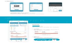 Tp钱包下载2023最新版本：全方位解析和使用指南