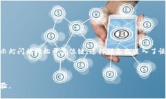    如何从TP-LINK官网安全下载最新的驱动和固件