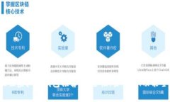 2023年最佳虚拟币钱包推荐