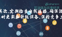   比特币官方钱包挖矿指南