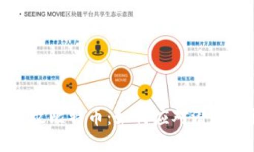 钱包突然多了一枚比特币：如何应对潜在的数字货币危机