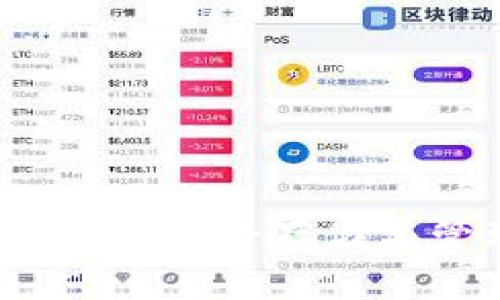 比特币钱包助记词库：安全存储与管理您的数字资产